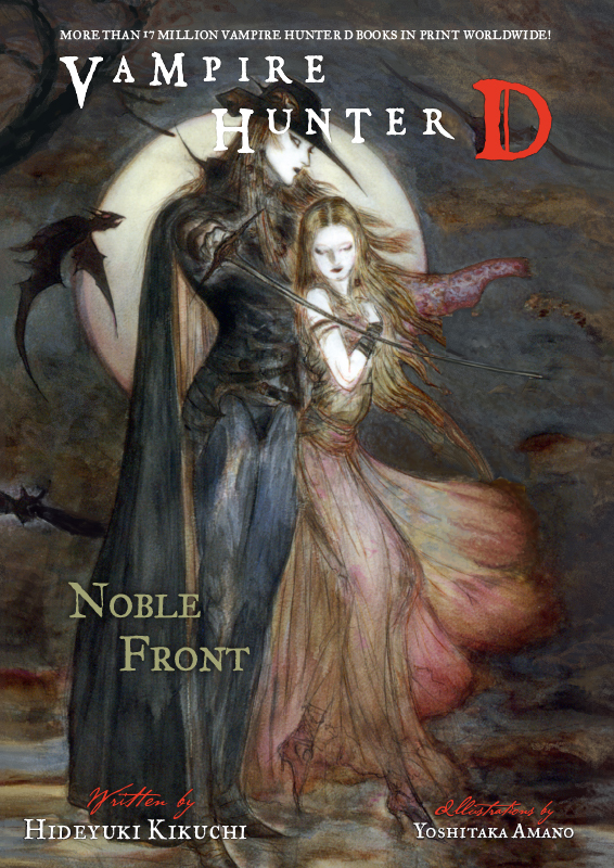 Vampire Hunter D, Vol 29: Noble Front