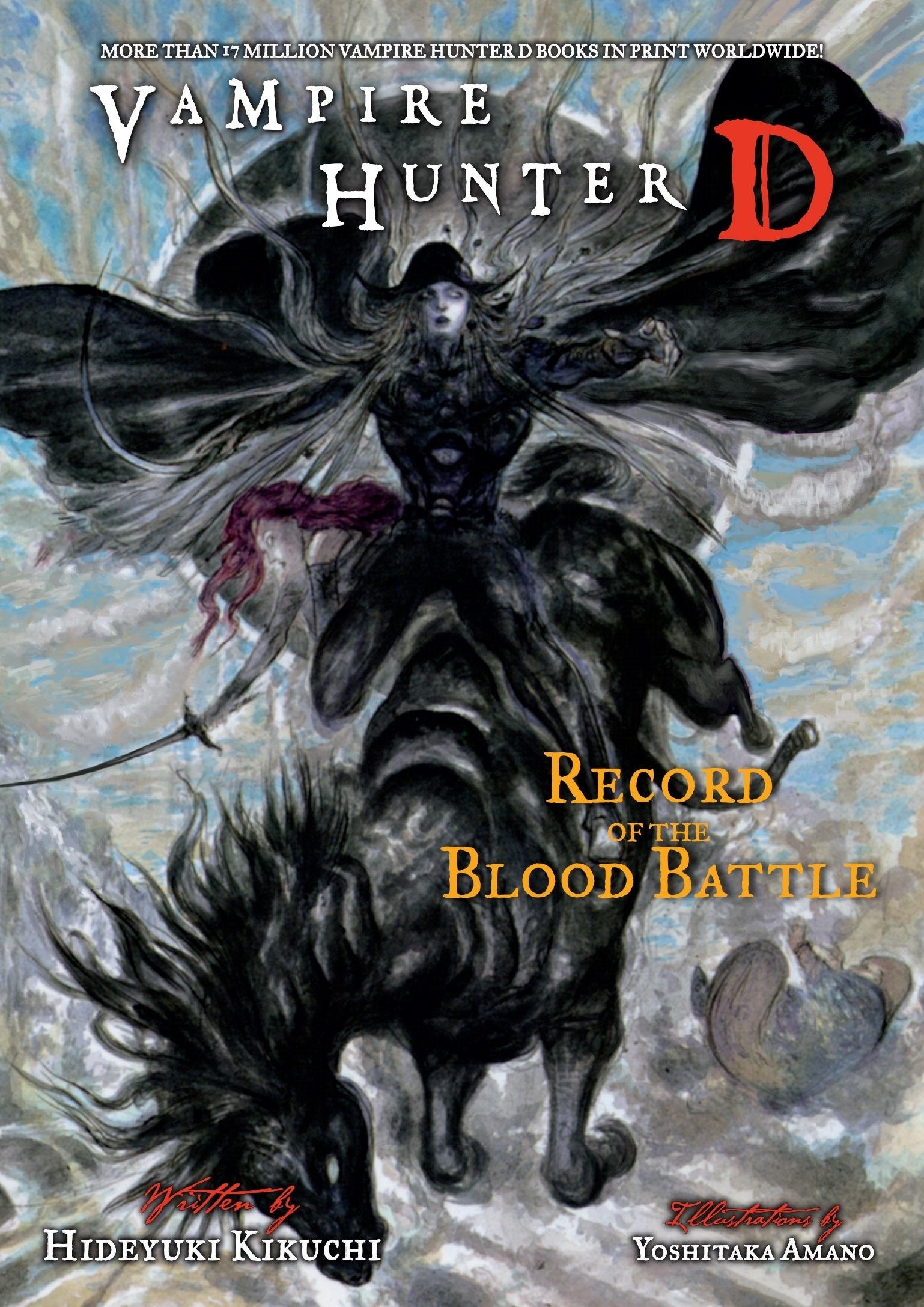 Vampire Hunter D, Vol 21: Record of the Blood Battle