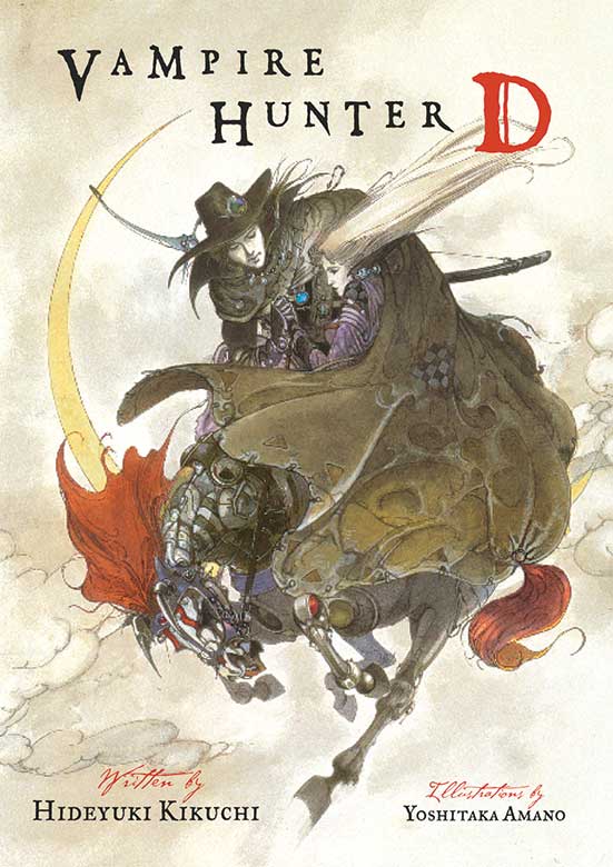 Vampire Hunter D, Vol 1