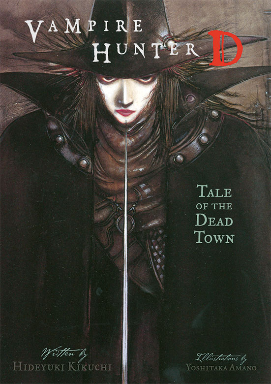 Vampire Hunter D, Vol 4: Tale of the Dead Town