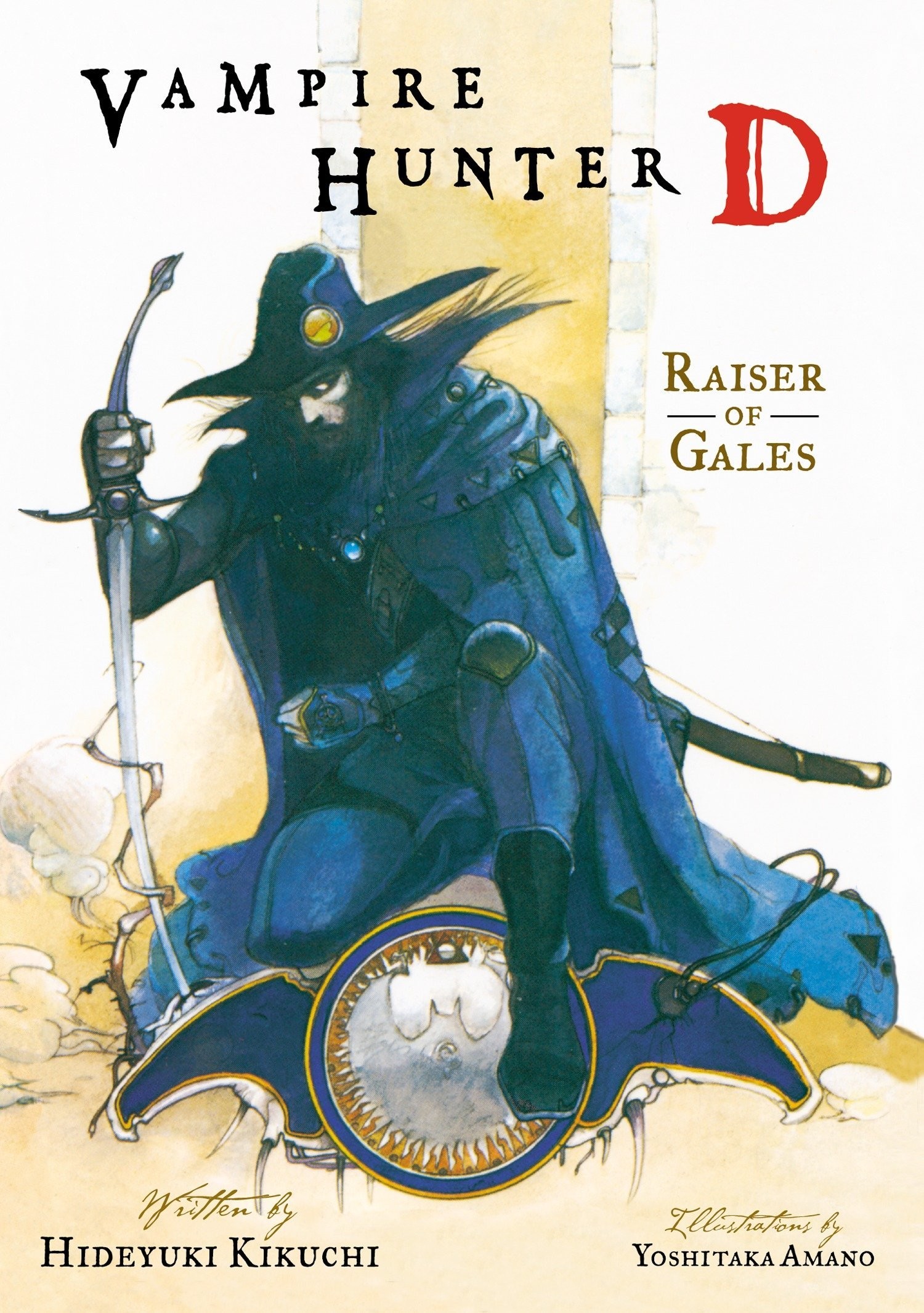 Vampire Hunter D, Vol 2: Raiser of Gales